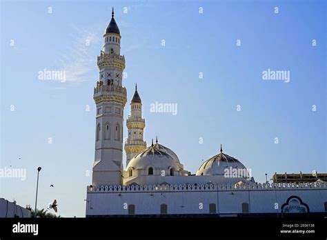 Masjid Quba Mosque Medina Saudi Arabia Stock Photo Alamy