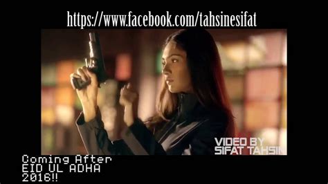 Nikita Trailer On Channel I Youtube