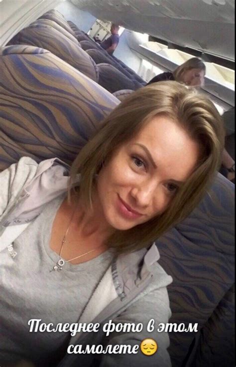 Woman Posted Final Selfie Onboard Doomed Flydubai Plane Before It Took