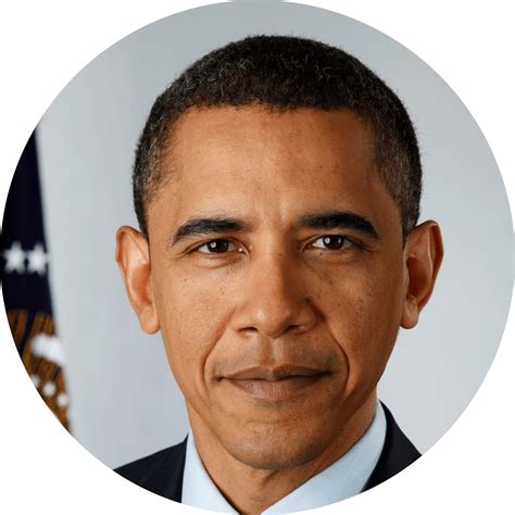 View barack obama's profile on linkedin, the world's largest professional community. Barack_Obama_Circle - Market Urbanism