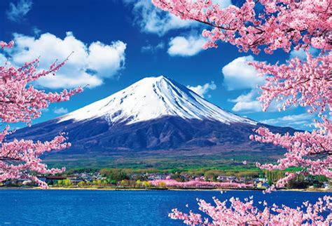Nature Of Japan — Encyclopedia Of Japan