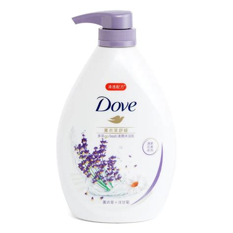 Dove Lavender Hydration Body Wash Shopee Singapore