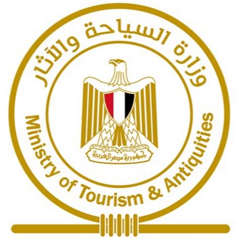 The Egyptian Ministry Of Tourism And Antiquities Case Study Cc Plus