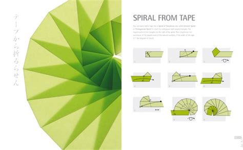 Spiral Origami Art Design Tomoko Fuse Epub