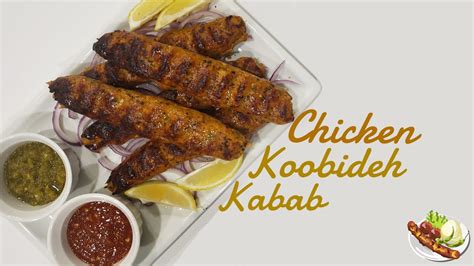 Chicken Koobideh Kabab Easy Oven Or Air Fryer Kababs Eats Meets