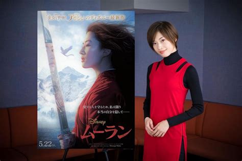 ル 調教 痴漢 ハメ撮り 変態 無理やり中出し 母子相姦 ガチレイプ フェラ アニメ ナンパ 明日花キララ 麻美ゆま レズ m男 三上悠亜 痴女 ntr 肉便器 潮吹き. 明日海りおがディズニー実写映画「ムーラン」の声に | ヅカ ...