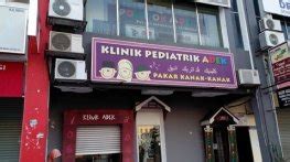 Star village puchong local business 47100 puchong. Klinik Pediatrik Adek (Pakar Kanak-Kanak), Klinik Pakar ...
