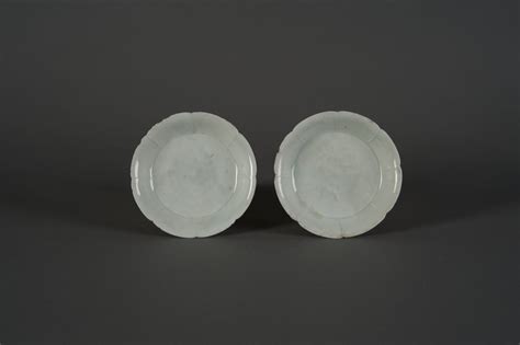 Pair Of Foliated Dishes University Museum And Art Gallery The