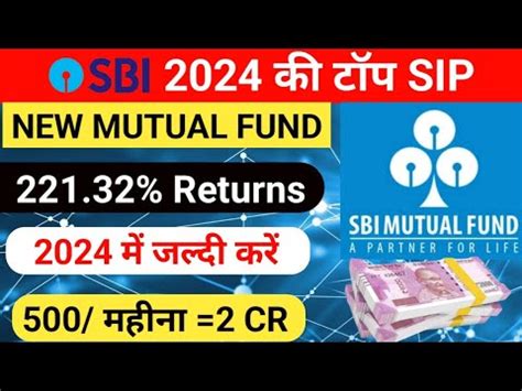 Sbi Best Sip Plan Sbi Best Plan Best Sbi Sip Plans For