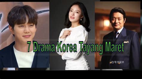 7 Rekomendasi Drama Korea Yang Tayang Sejak Maret 2020 Youtube