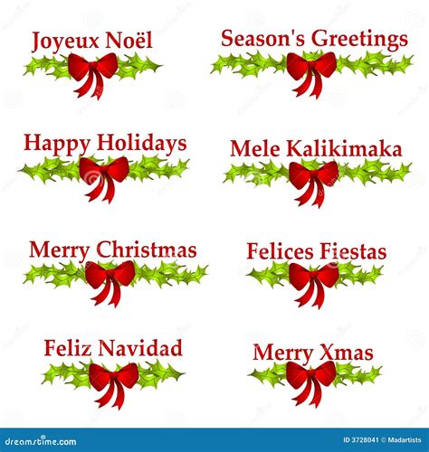 Christmas Greeting Logos Or Banners Stock Illustration Illustration