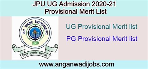 Jpu Ug Admission 2022 23 Provisional Merit List Anganwadi Jobs
