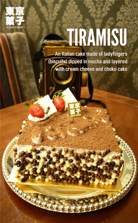 Whole foods bakery cakes menu. Whole Cake | Tokyo Pastry Bakery & Cafe