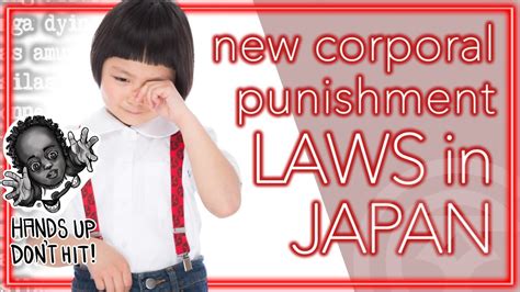 New Corporal Punishment Laws In Japan What Do Japanese Think Youtube
