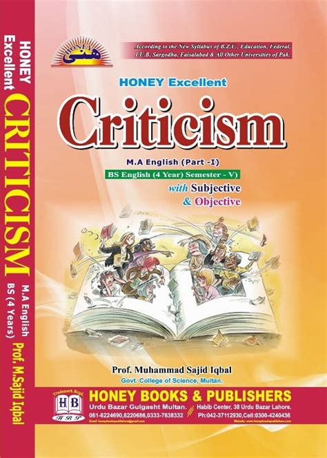 Honey Excellent Criticism Part 1 Muhammad Sajid Iqbal New Booksnbooks