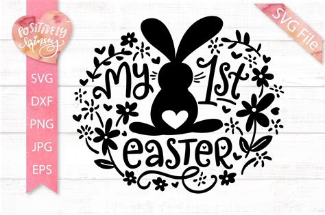 My 1st Easter SVG File, My First Easter Svg, Baby Girl, Boy (1161797