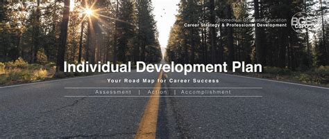 Personal development is about trajectory too. Individual Development Plan | Biomedical Graduate ...
