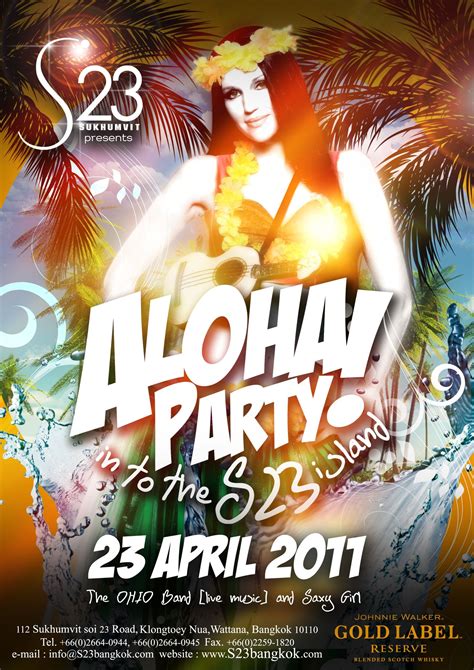 Aloha Party S