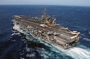 File:USS Kitty Hawk (CV-63) port stern 2007.jpg - Wikimedia Commons