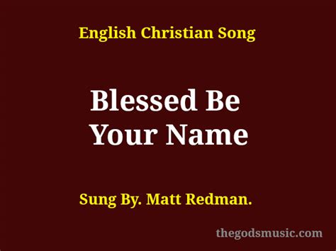 Blessed Be Your Name Song Lyrics