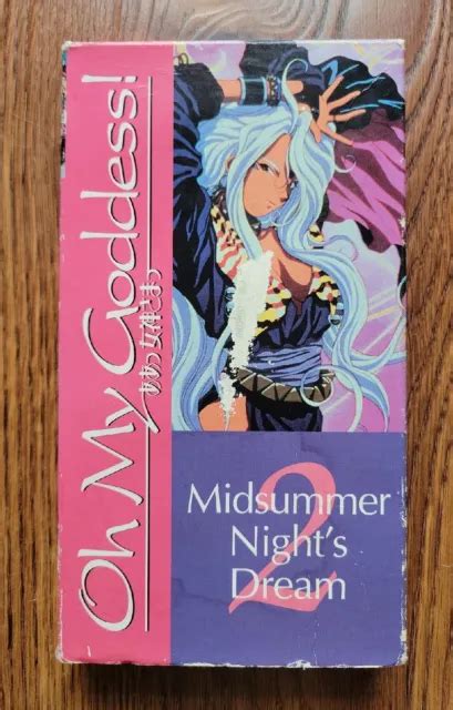 Oh My Goddess 2 Midsummer Nights Dream Vhs 1994 Dubbed Animeigo
