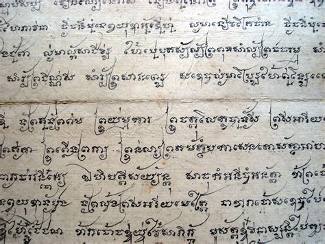 Filebhuddha Sutra In Thai Khmer Font Wikipedia
