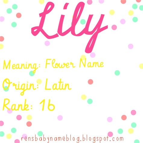 Rens Baby Name Blog Name Of The Week Lily