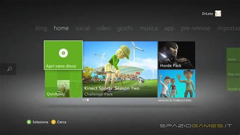 Xbox 360 Dashboard 2011 Gameplay Youtube