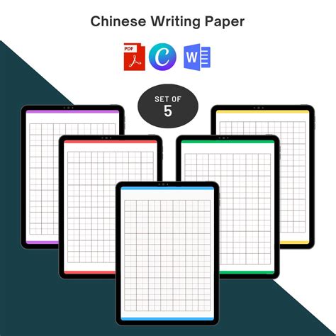 Chinese Writing Paper Pdf Archives Template Diy