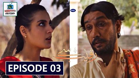 Raqeeb Se Episode 3 Review Iqra Aziz Sania Saeed Noman Ijaz