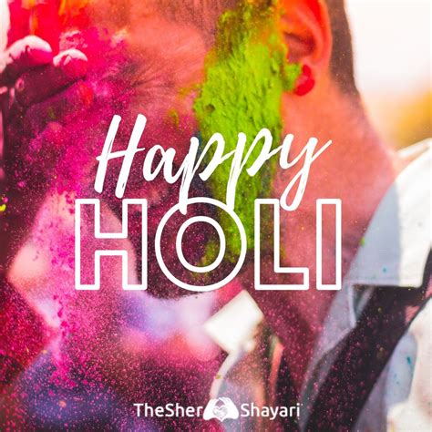 Free 2020 Happy Holi Wishes Message Greetings Quotes Images