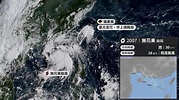 「無花果」颱風生成 專家曝對台灣後續影響 | 生活 | 三立新聞網 SETN.COM