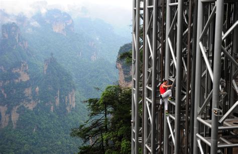 Bailong Elevator Seeing The Worlds Longest Cliffside Elevator — Skratch