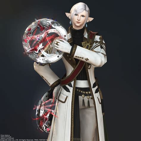 Eorzea Database: Amazing Manderville Chakrams | FINAL FANTASY XIV, The