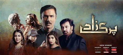 Top 10 Best Pakistani Dramas Of 2021 Incpak