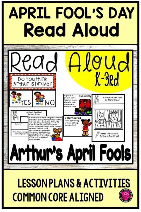 April Fools Day Activities April Reading Comprehension Activities