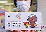 熊大口罩就是萌！口罩收集狂必買「LINE FRIENDS熊大醫療口罩」新造型登場，7-ELEVEN領軍三大通路限量開賣。|生活|最新文章 ...