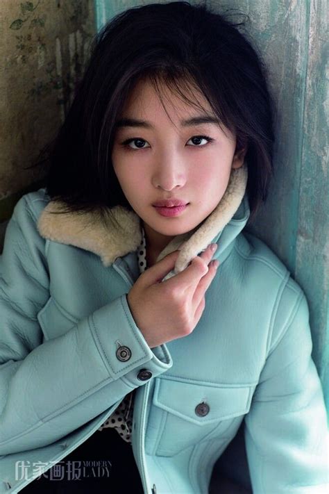 Zhou Dongyu