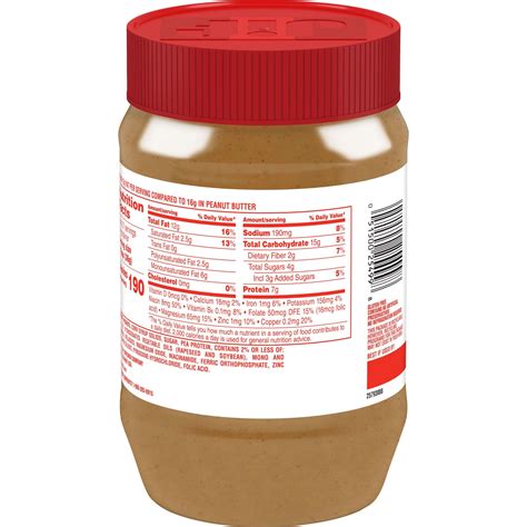 Jif Reduced Fat Creamy Peanut Butter Spread 60 Peanuts 40 Ounces