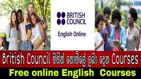 British Council Free Online English Courses Free Online Certificate