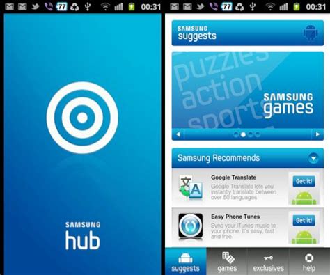 Movie hub allows you to manage your movie collection. Samsung details Samsung Hub app on video - Sammy Hub
