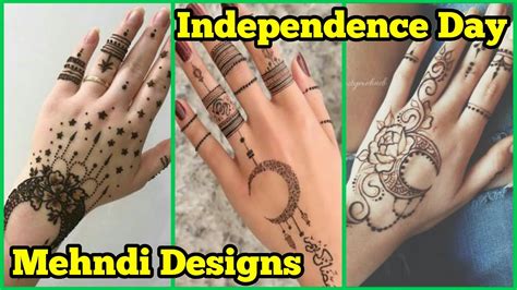 14 August Mehndi Design Independence Day Mehndi Design 14 August Ki