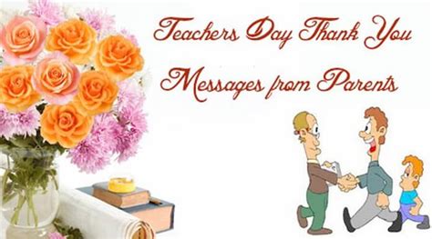 Thank you message for teachers from students. Teachers Day Thank You Messages from Parents | Best Message