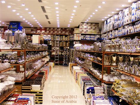 Have a look at some of our. Home Accessories Shop | JEDDAH DAILY PHOTO