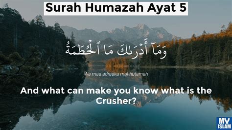 Surah Humazah Ayat 4 1044 Quran With Tafsir My Islam