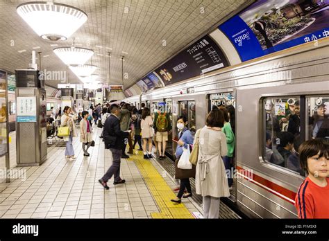 Osaka Shinsaibashi Underground Metro Subway Station Along Platform