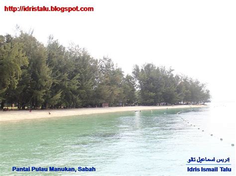 Ini kerana terdapat banyak kemudahan dan resort yang disediakan. IdrisTalu: Pantai-Pantai Menarik Di Pulau-Pulau Di Sabah.