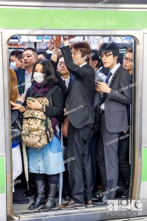 Japan Honshu Kanto Tokyo Shinjuku Station Rush Hour Crowds Stock Photo Picture And Rights