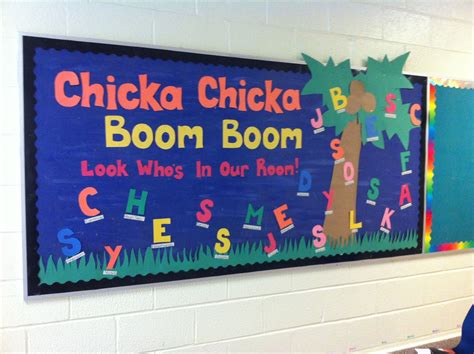 Chicka Chicka Boom Boom Back To School Kindergarten Bulletin Board
