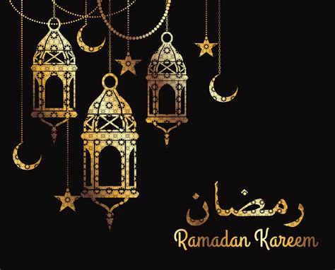 Ramadan Kareem. Design templates for Ramadan celebration. 289537 Vector ...